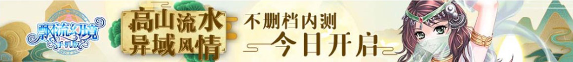 定州市新闻网